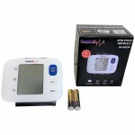 Türkçe Konuşan Akıllı Tansiyon Aleti