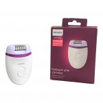 philips-satinelle-indirim-kampanya-kalitelial