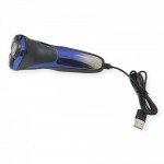 VGR V-306 Şarjlı Dijital Göstergeli Yıkanabilir Sıfır Sakal Tıraş Makinesi