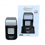 Lesima Zeus LS-100 Profesyonel Sıfır Sakal Tıraş Makinesi - Kalitelial.com - Ana Ürün Görseli | Tıraş Makineleri | Kalitelial.com