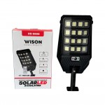 güneş enerjili sokak ve bahçe lambası wison