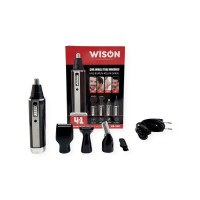 Wison WS-472 Şarjlı Tıraş Makinesi - Sakal, Kaş, Burun ve Kulak Tıraşı için Pratik Çözüm -  Epilasyon Ürünleri Kategorisi